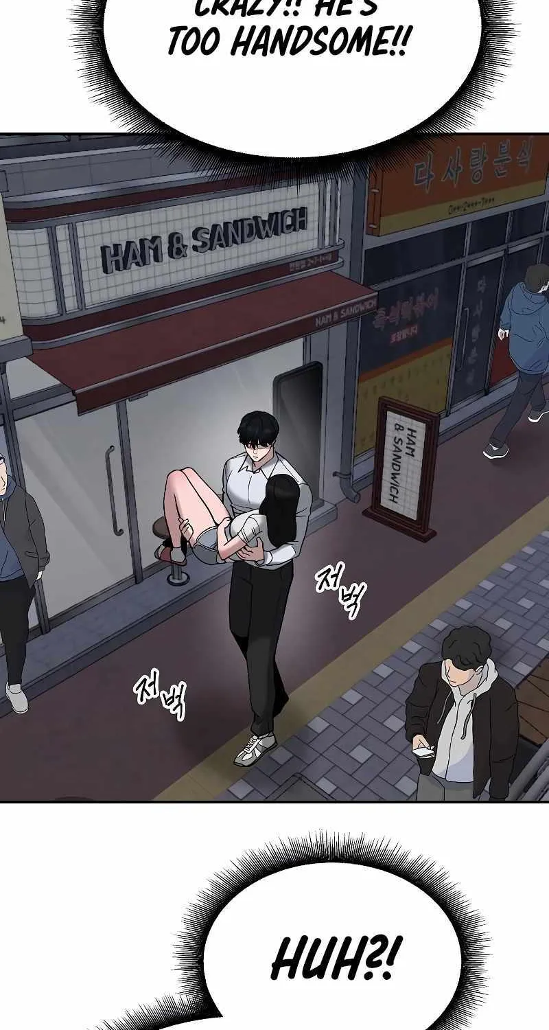 Read The Bully In-Charge chapter 55 image 101 on Lezhin