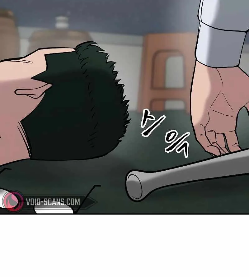 Read The Bully In-Charge chapter 55 image 11 on Lezhin