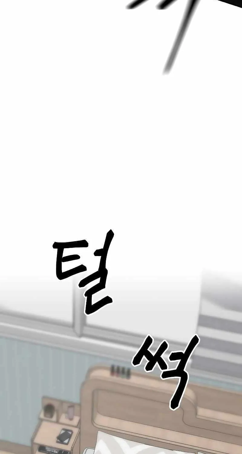 Read The Bully In-Charge chapter 55 image 157 on Lezhin