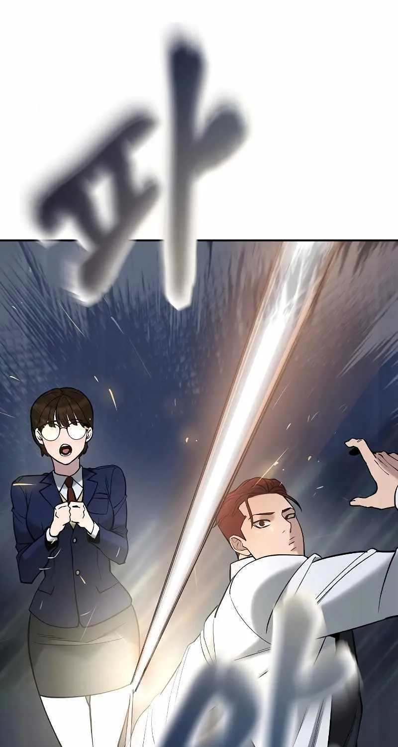 Read The Bully In-Charge chapter 55 image 16 on Lezhin