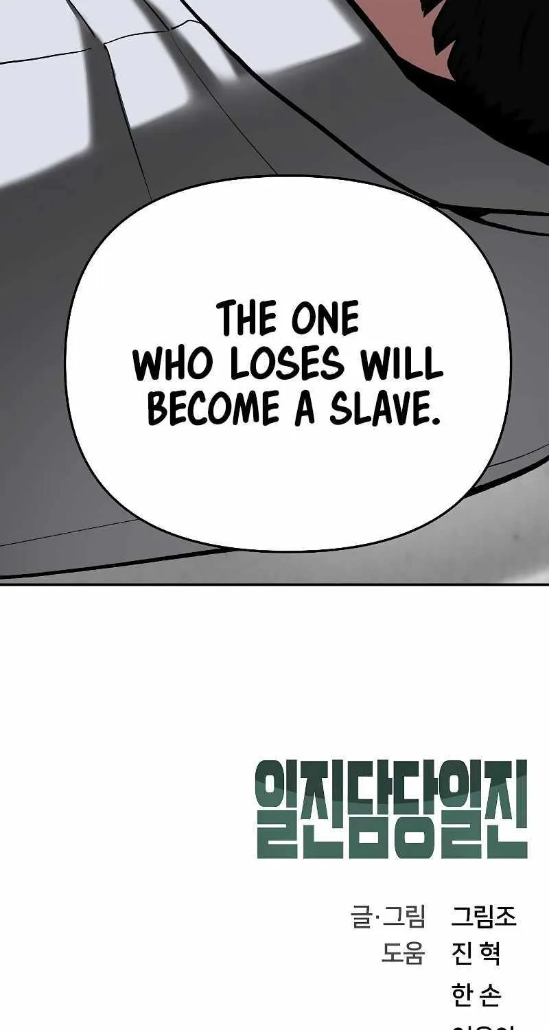 Read The Bully In-Charge chapter 55 image 163 on Lezhin