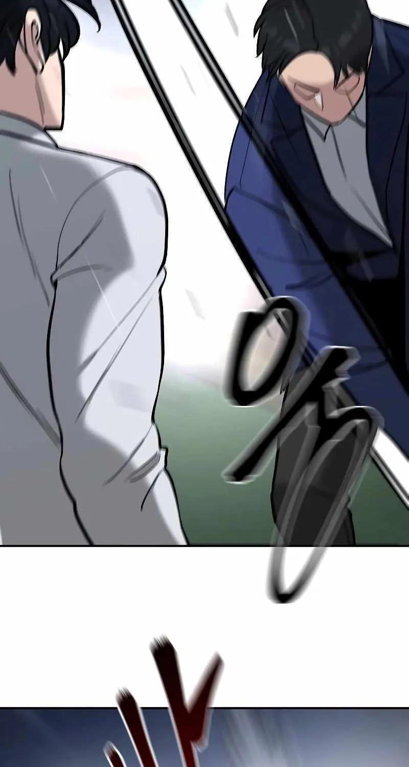 Read The Bully In-Charge chapter 55 image 22 on Lezhin