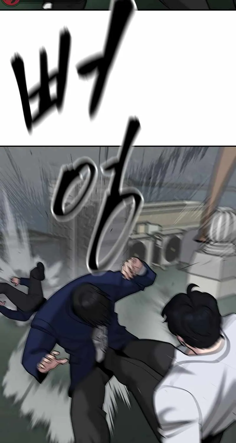 Read The Bully In-Charge chapter 55 image 25 on Lezhin