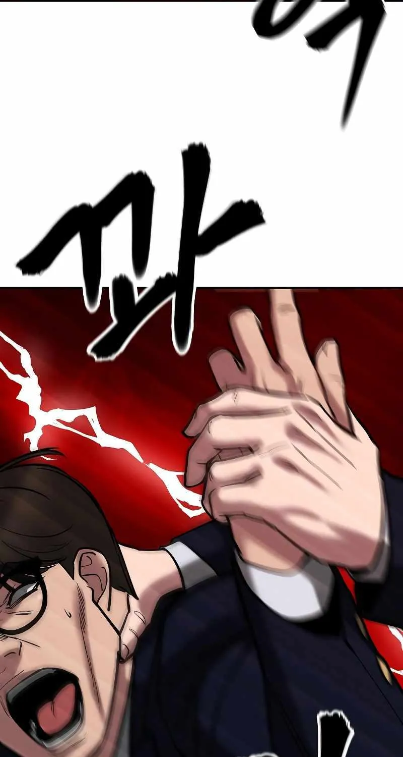 Read The Bully In-Charge chapter 55 image 37 on Lezhin