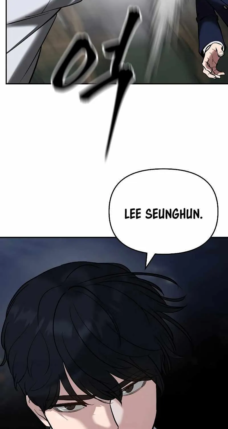 Read The Bully In-Charge chapter 55 image 45 on Lezhin