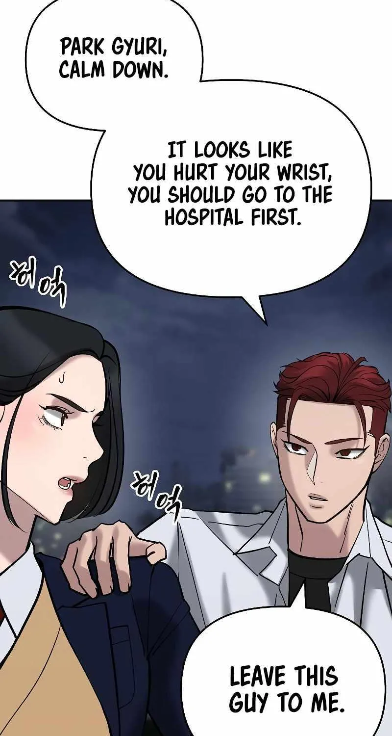Read The Bully In-Charge chapter 55 image 60 on Lezhin