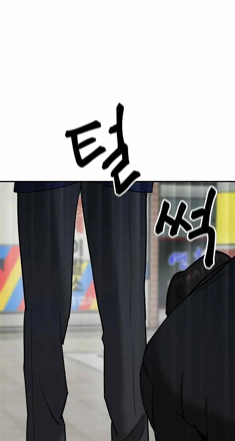 Read The Bully In-Charge chapter 55 image 86 on Lezhin