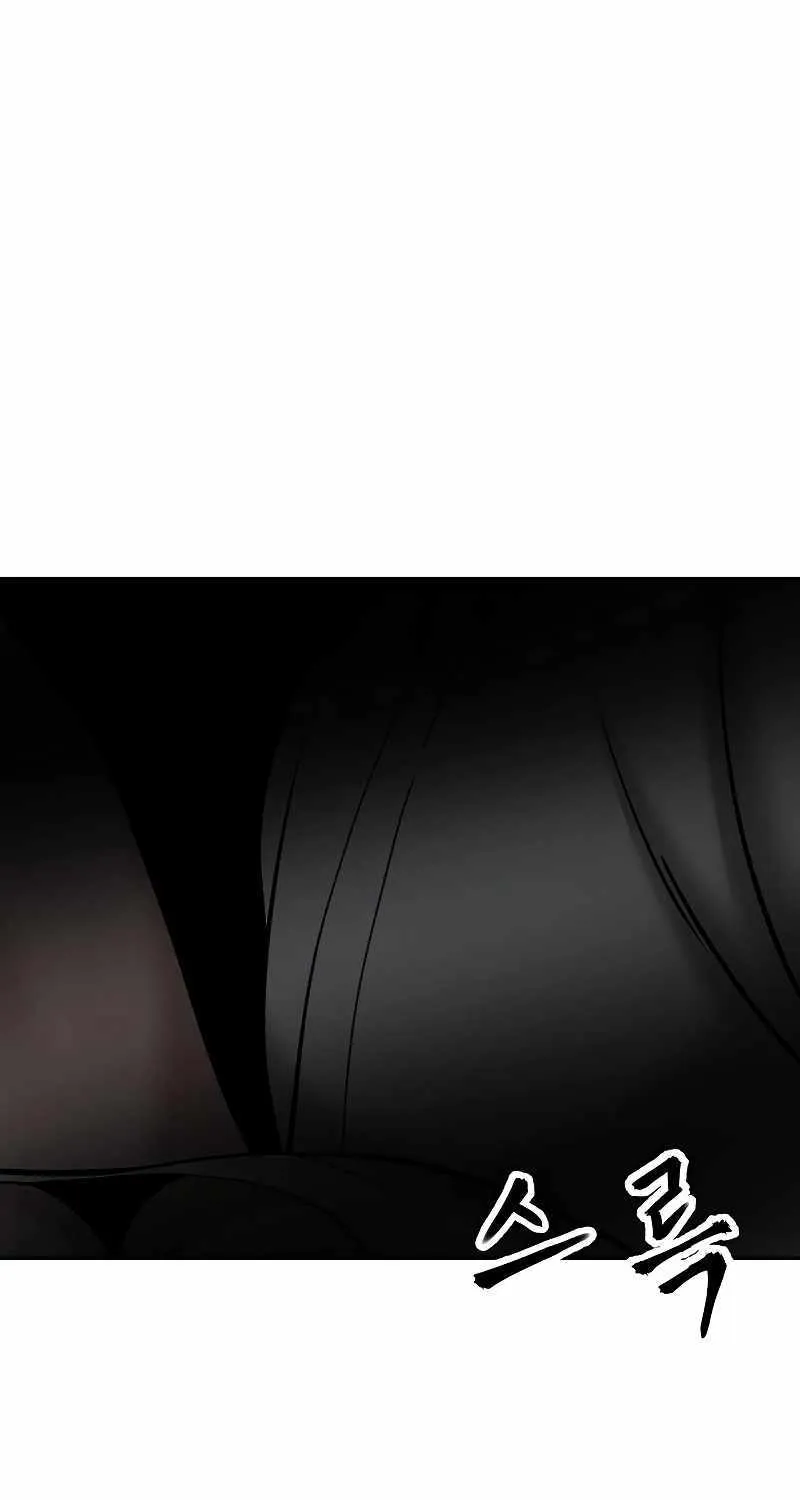 Read The Bully In-Charge chapter 55 image 95 on Lezhin