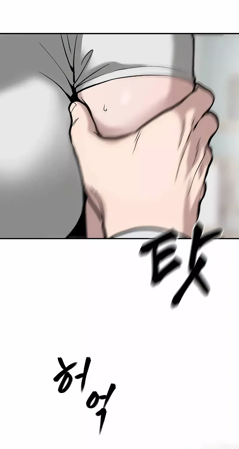 Read The Bully In-Charge chapter 56 image 117 on Lezhin