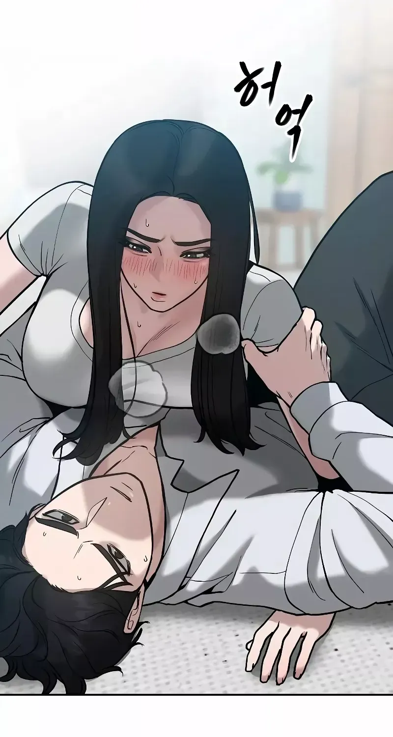 Read The Bully In-Charge chapter 56 image 118 on Lezhin