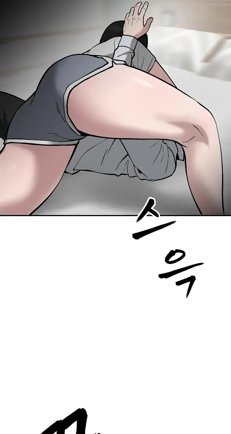 Read The Bully In-Charge chapter 56 image 121 on Lezhin