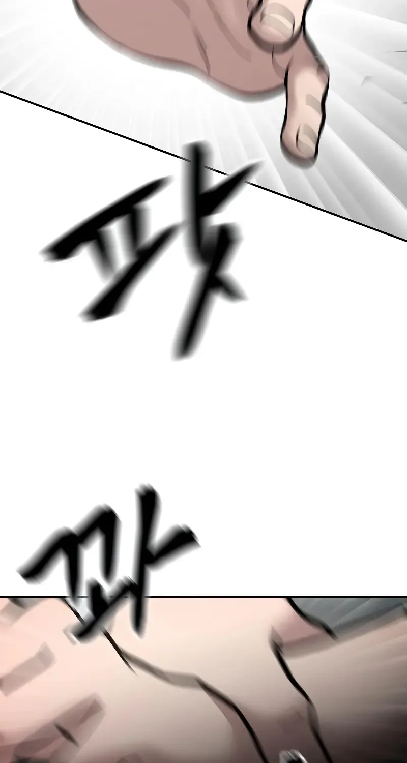 Read The Bully In-Charge chapter 56 image 135 on Lezhin
