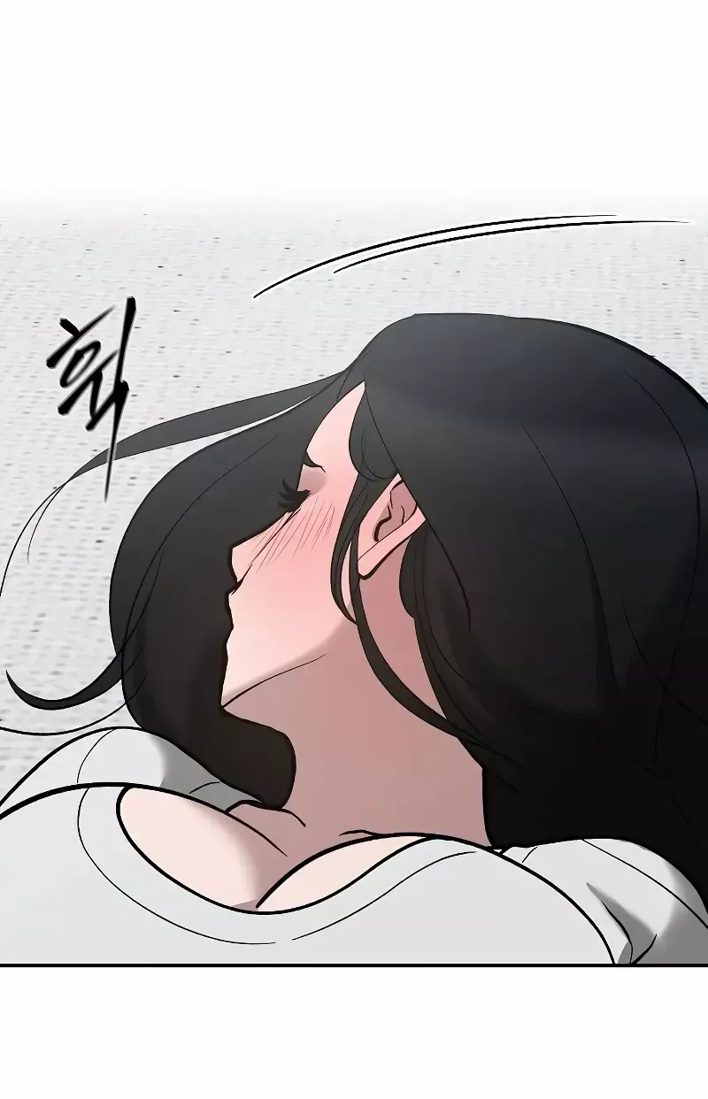 Read The Bully In-Charge chapter 56 image 144 on Lezhin