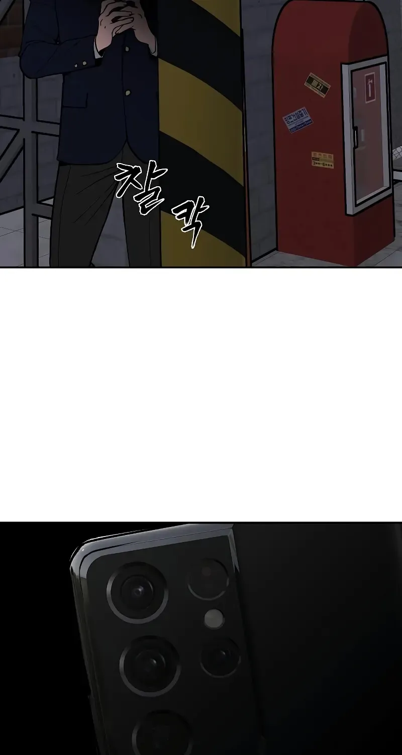 Read The Bully In-Charge chapter 56 image 157 on Lezhin