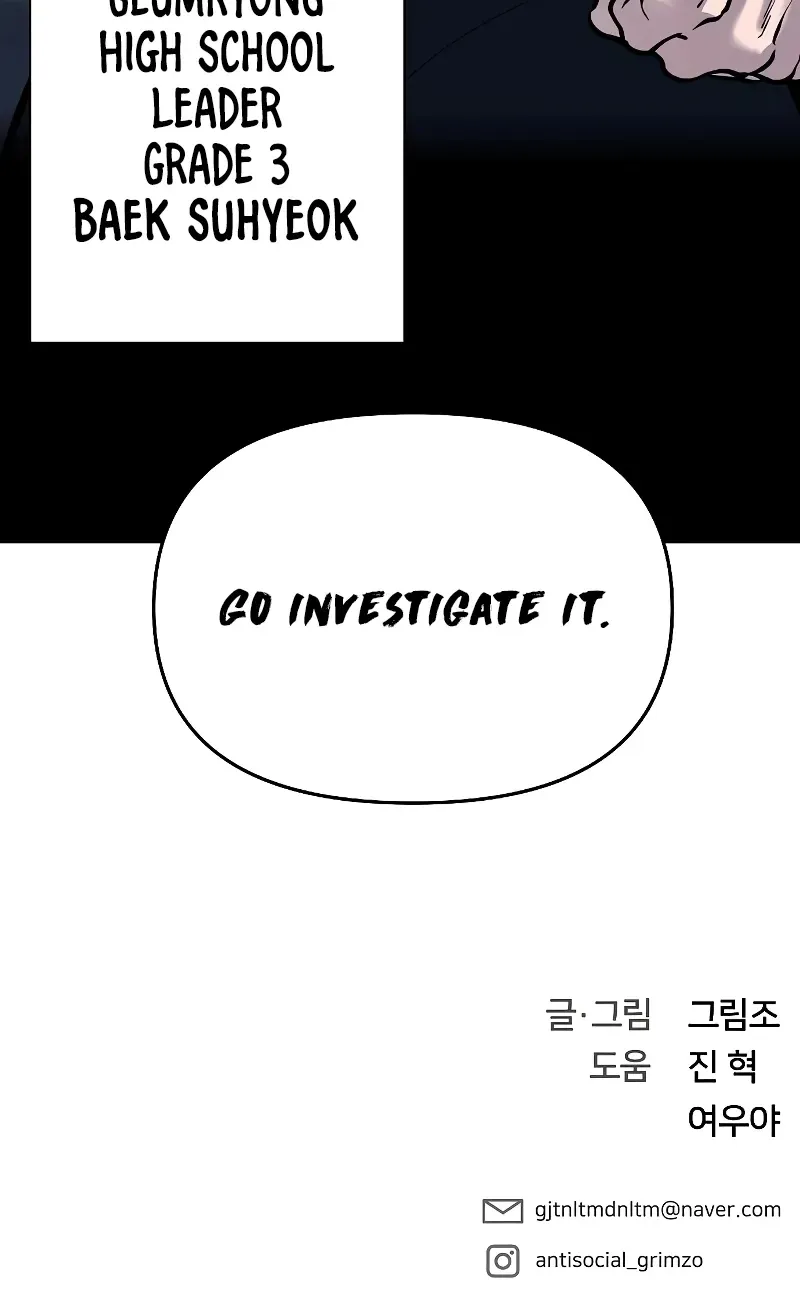 Read The Bully In-Charge chapter 56 image 176 on Lezhin
