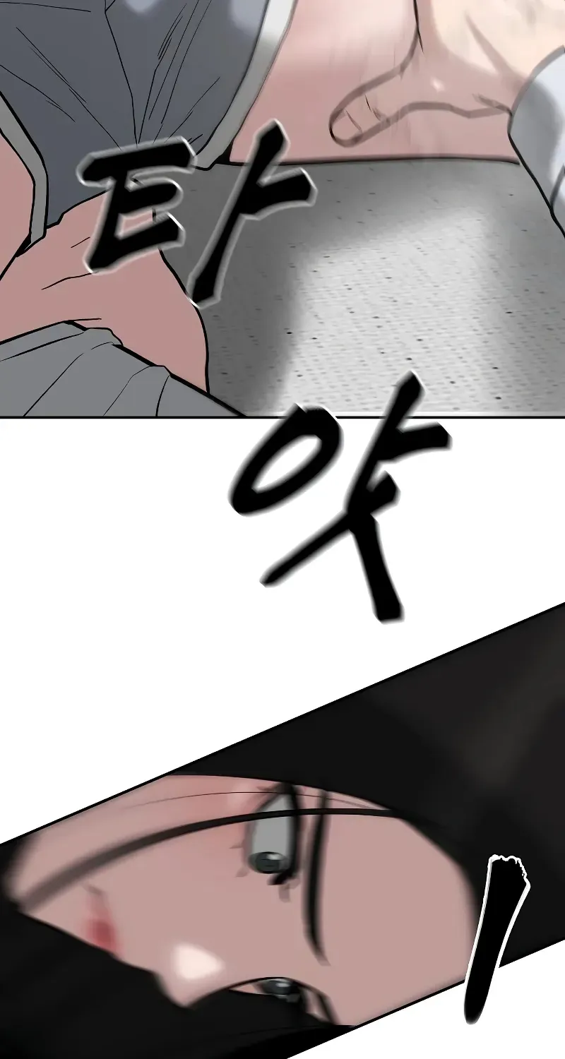 Read The Bully In-Charge chapter 56 image 21 on Lezhin