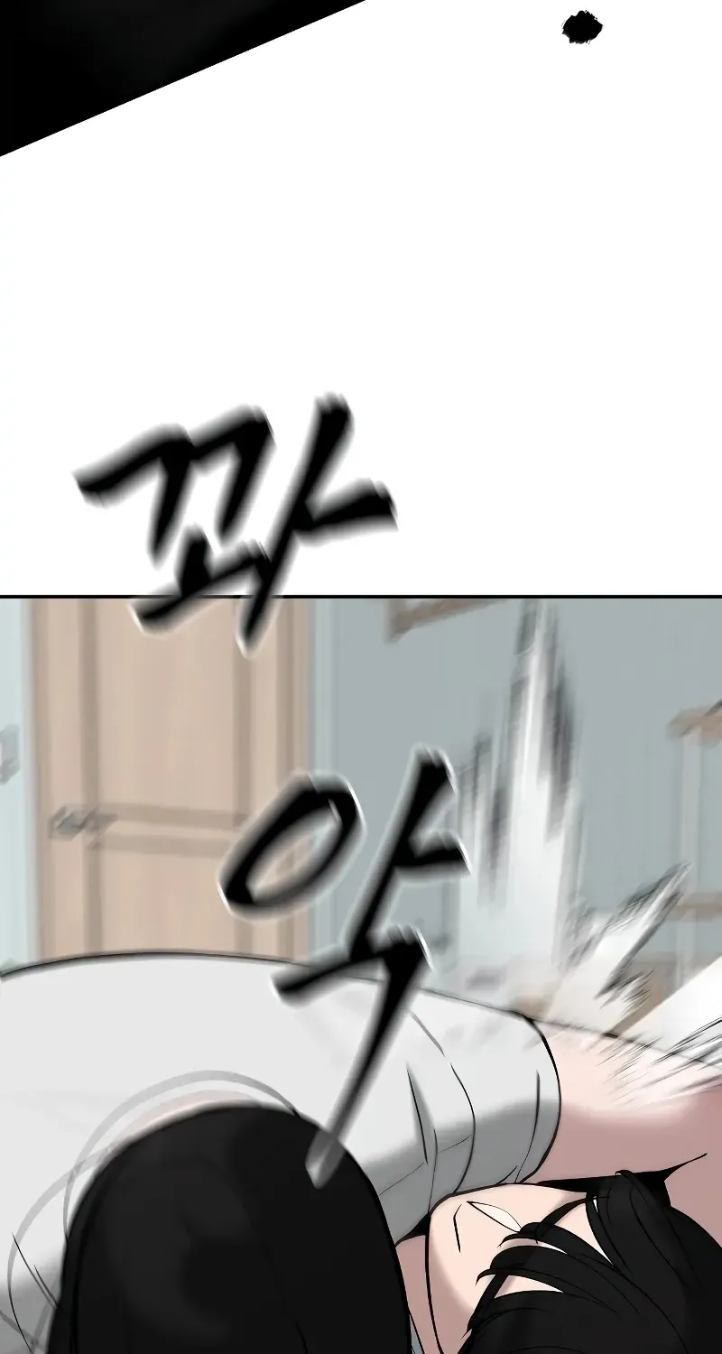 Read The Bully In-Charge chapter 56 image 22 on Lezhin