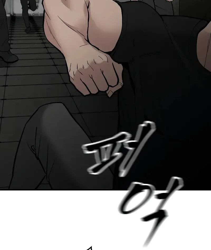 Read The Bully In-Charge chapter 56 image 76 on Lezhin