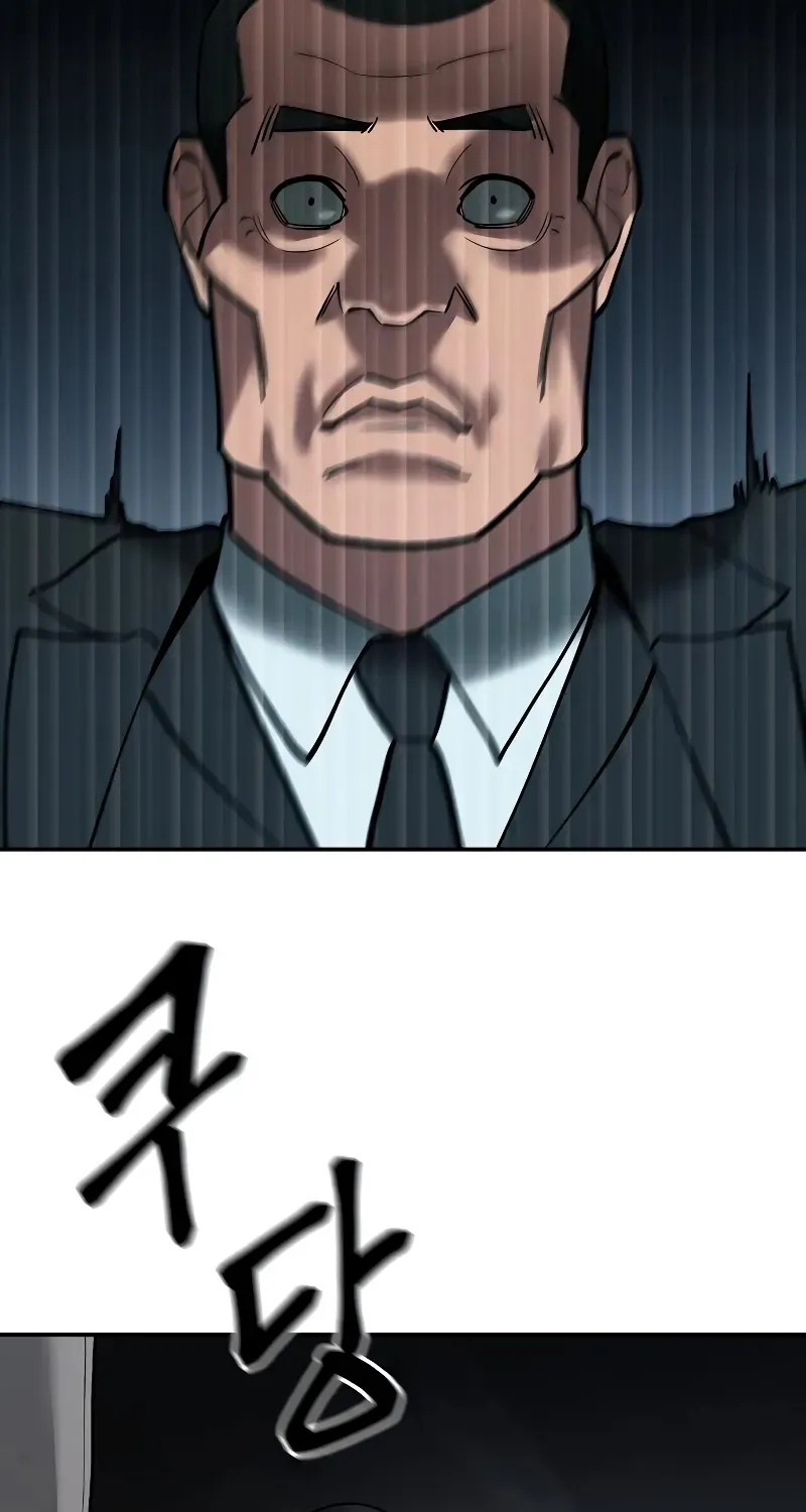 Read The Bully In-Charge chapter 56 image 89 on Lezhin