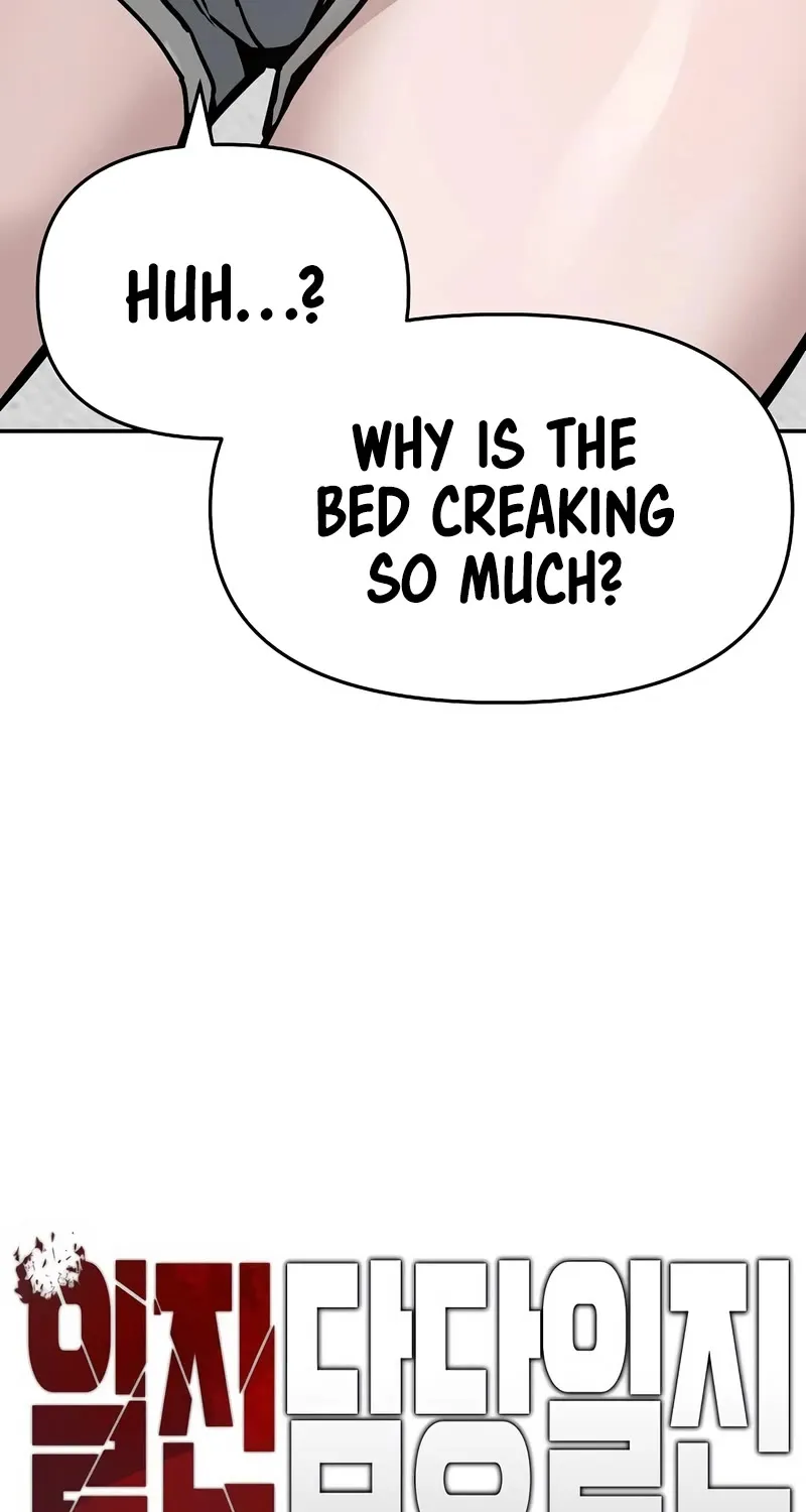 Read The Bully In-Charge chapter 57 image 12 on Lezhin