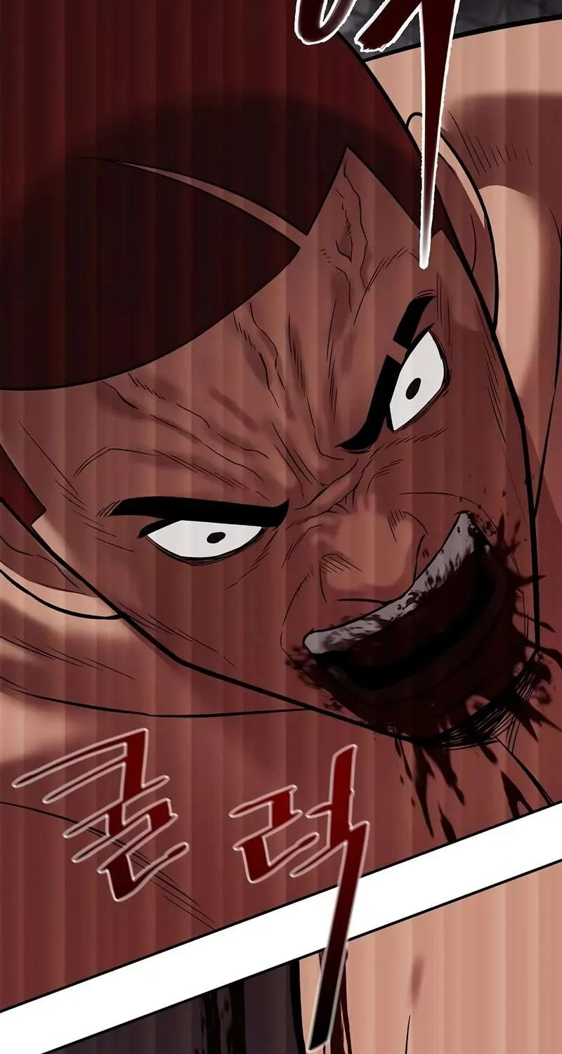 Read The Bully In-Charge chapter 57 image 121 on Lezhin