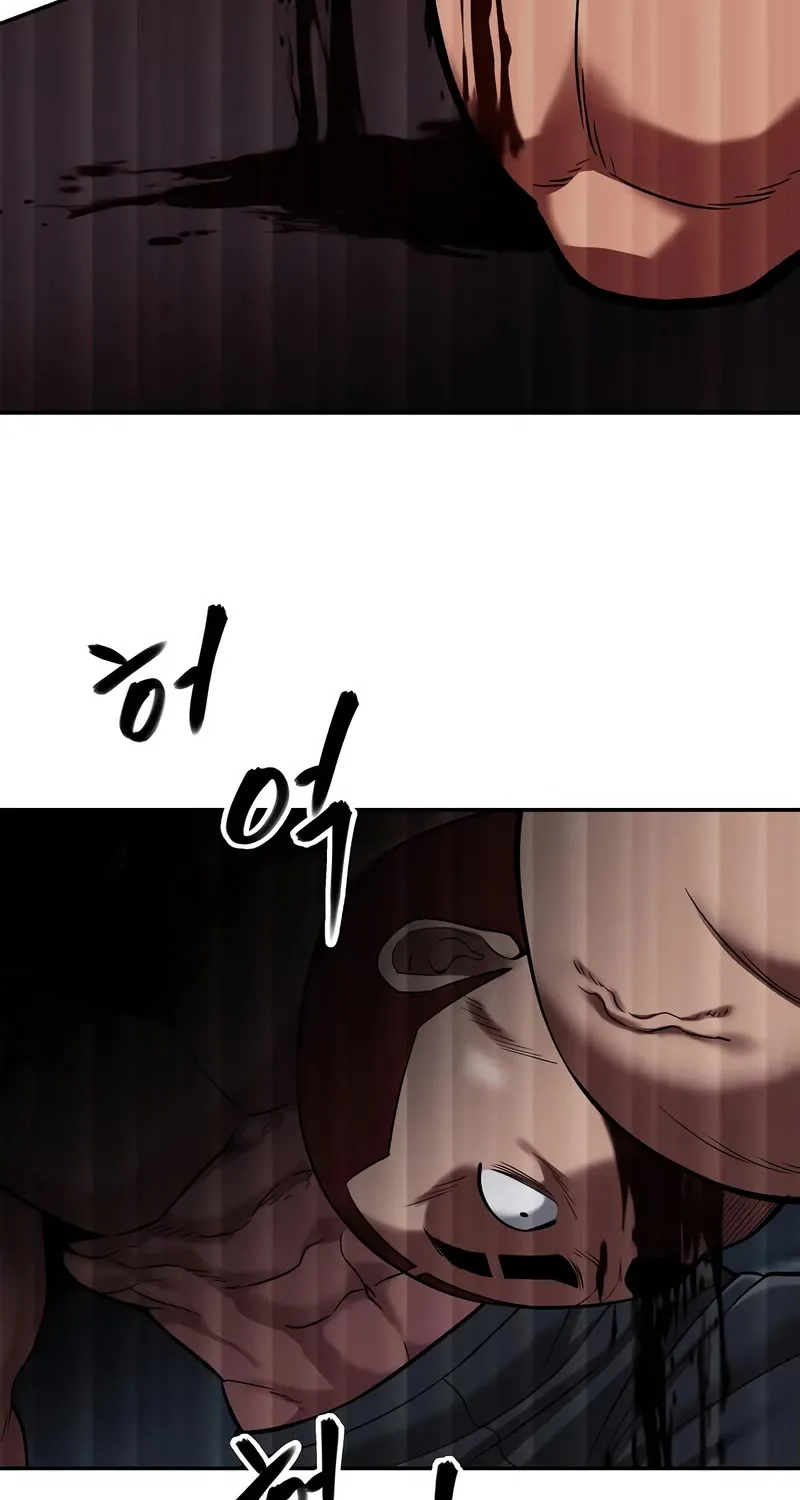 Read The Bully In-Charge chapter 57 image 122 on Lezhin