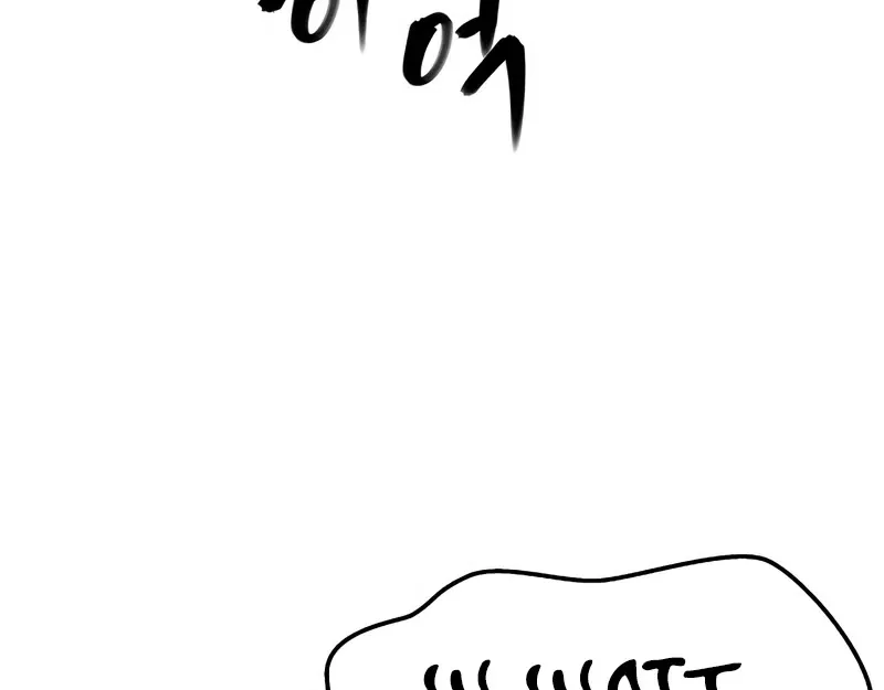 Read The Bully In-Charge chapter 57 image 123 on Lezhin
