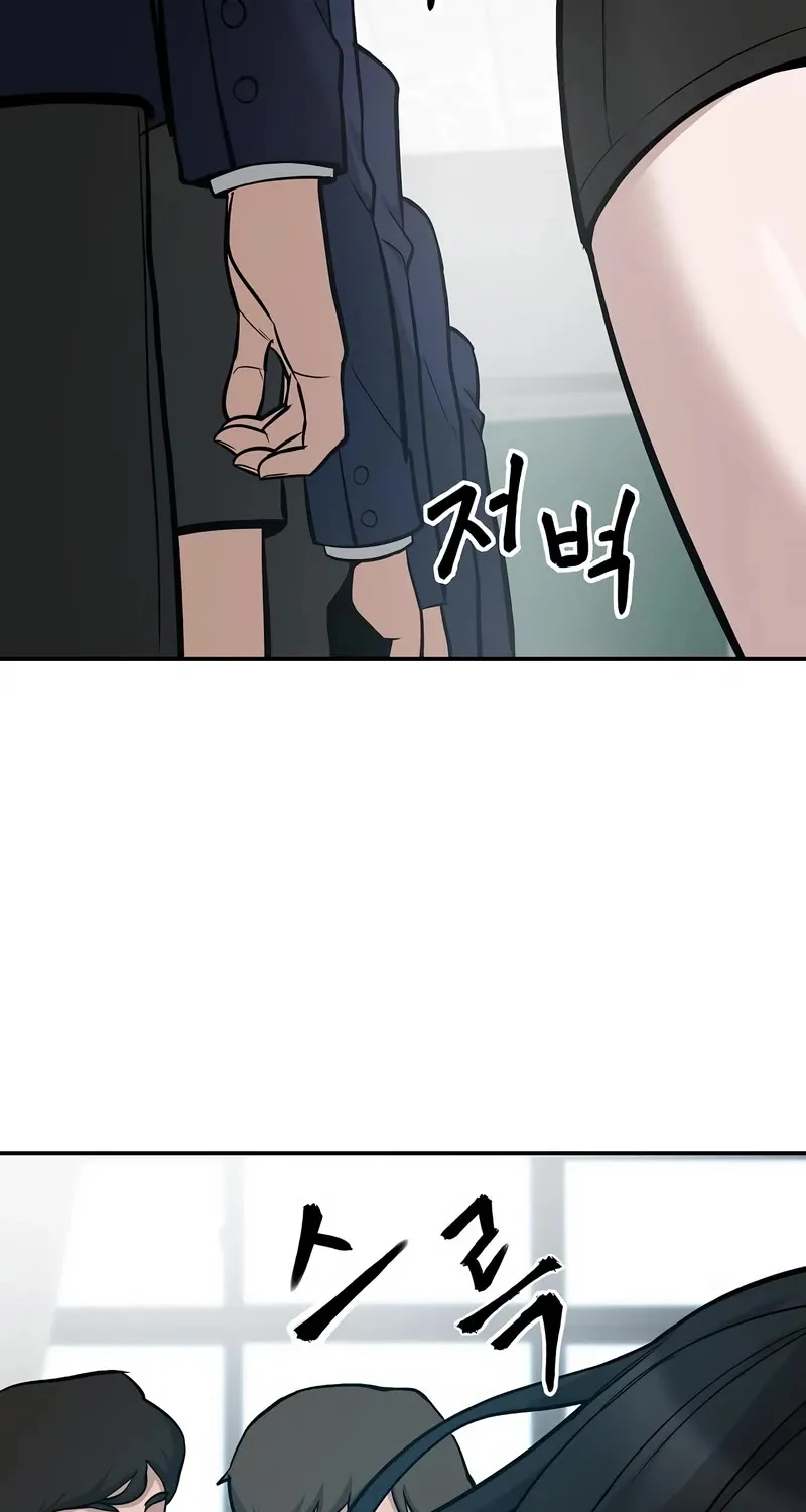 Read The Bully In-Charge chapter 57 image 184 on Lezhin