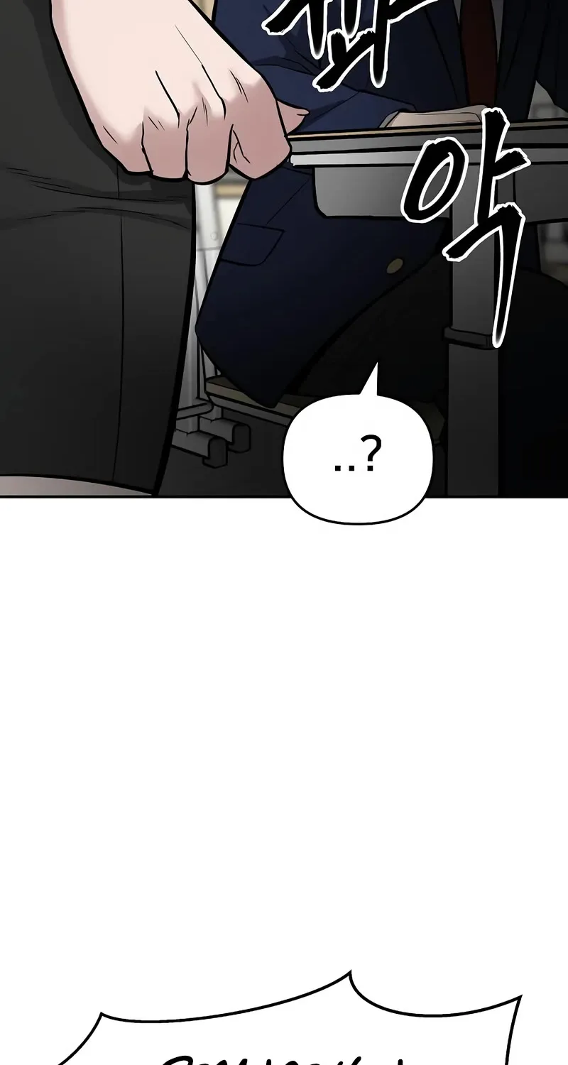 Read The Bully In-Charge chapter 57 image 205 on Lezhin