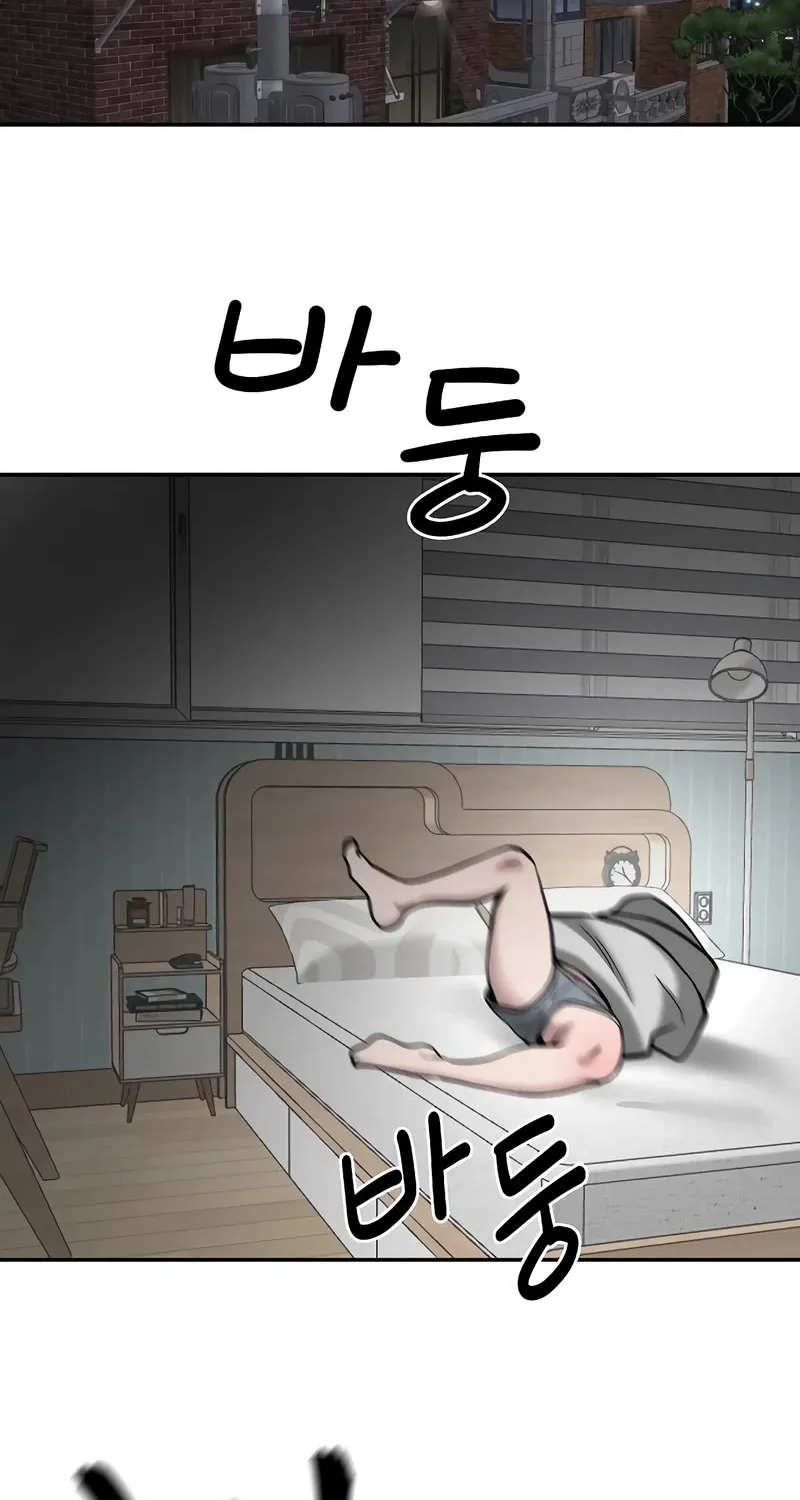 Read The Bully In-Charge chapter 57 image 3 on Lezhin