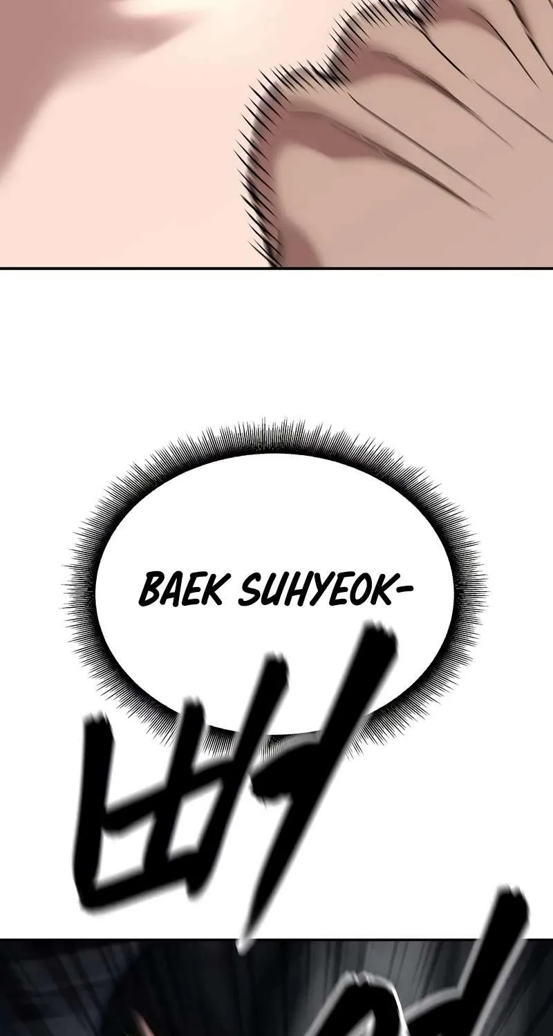Read The Bully In-Charge chapter 57 image 58 on Lezhin