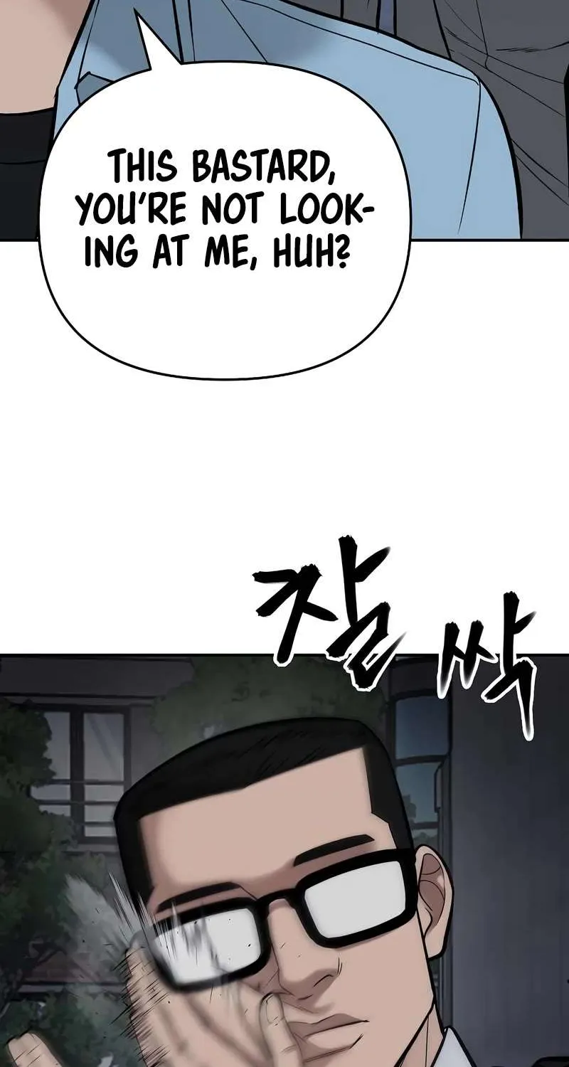 Read The Bully In-Charge chapter 58 image 111 on Lezhin