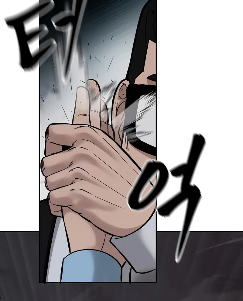 Read The Bully In-Charge chapter 58 image 113 on Lezhin