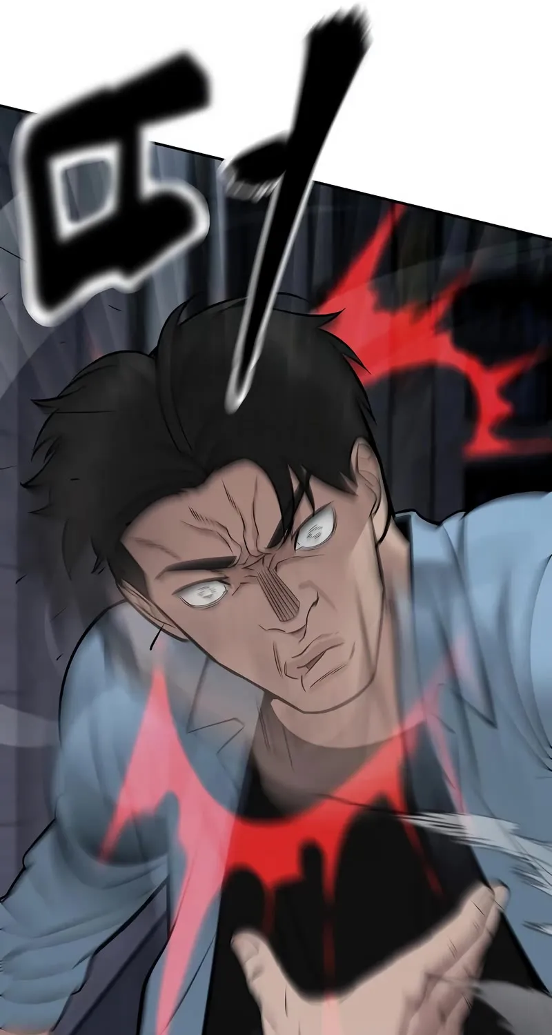 Read The Bully In-Charge chapter 58 image 116 on Lezhin