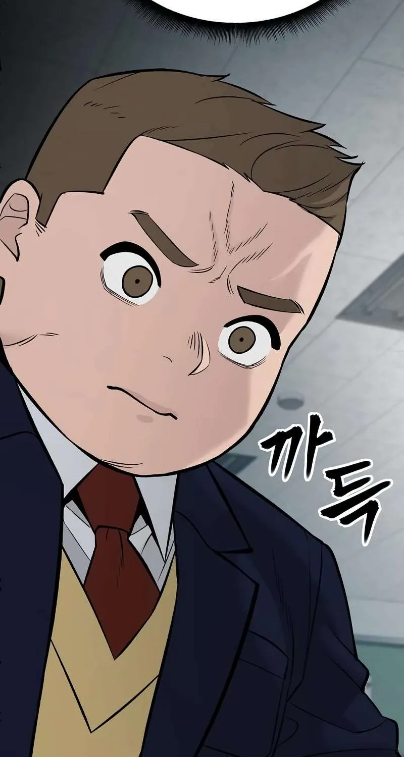 Read The Bully In-Charge chapter 58 image 13 on Lezhin