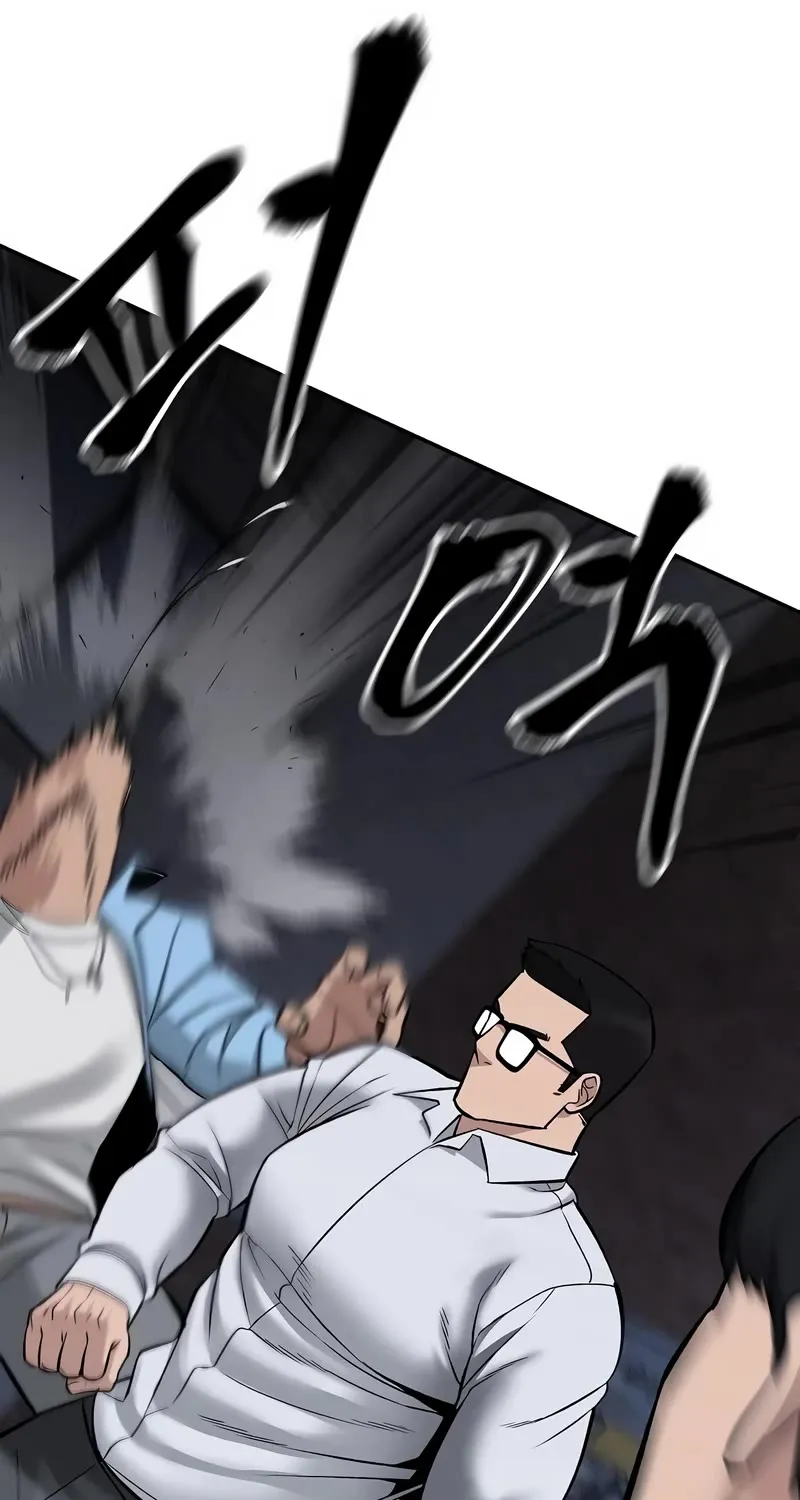 Read The Bully In-Charge chapter 58 image 136 on Lezhin