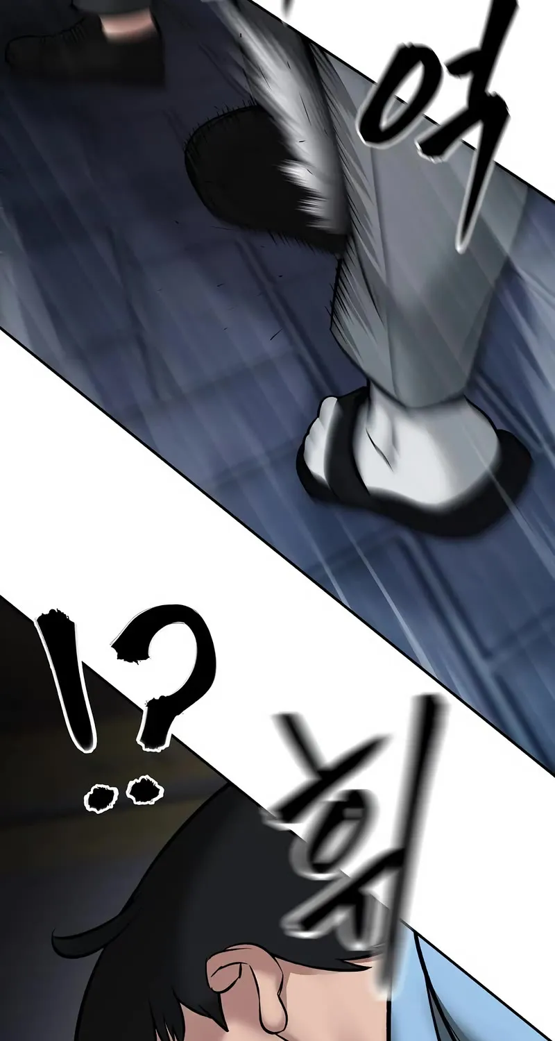 Read The Bully In-Charge chapter 58 image 138 on Lezhin