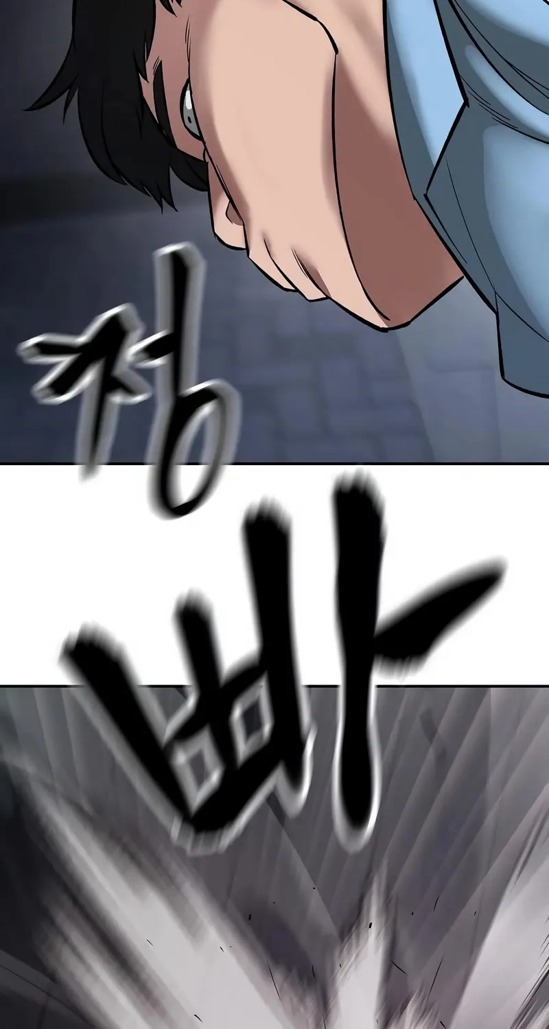 Read The Bully In-Charge chapter 58 image 139 on Lezhin