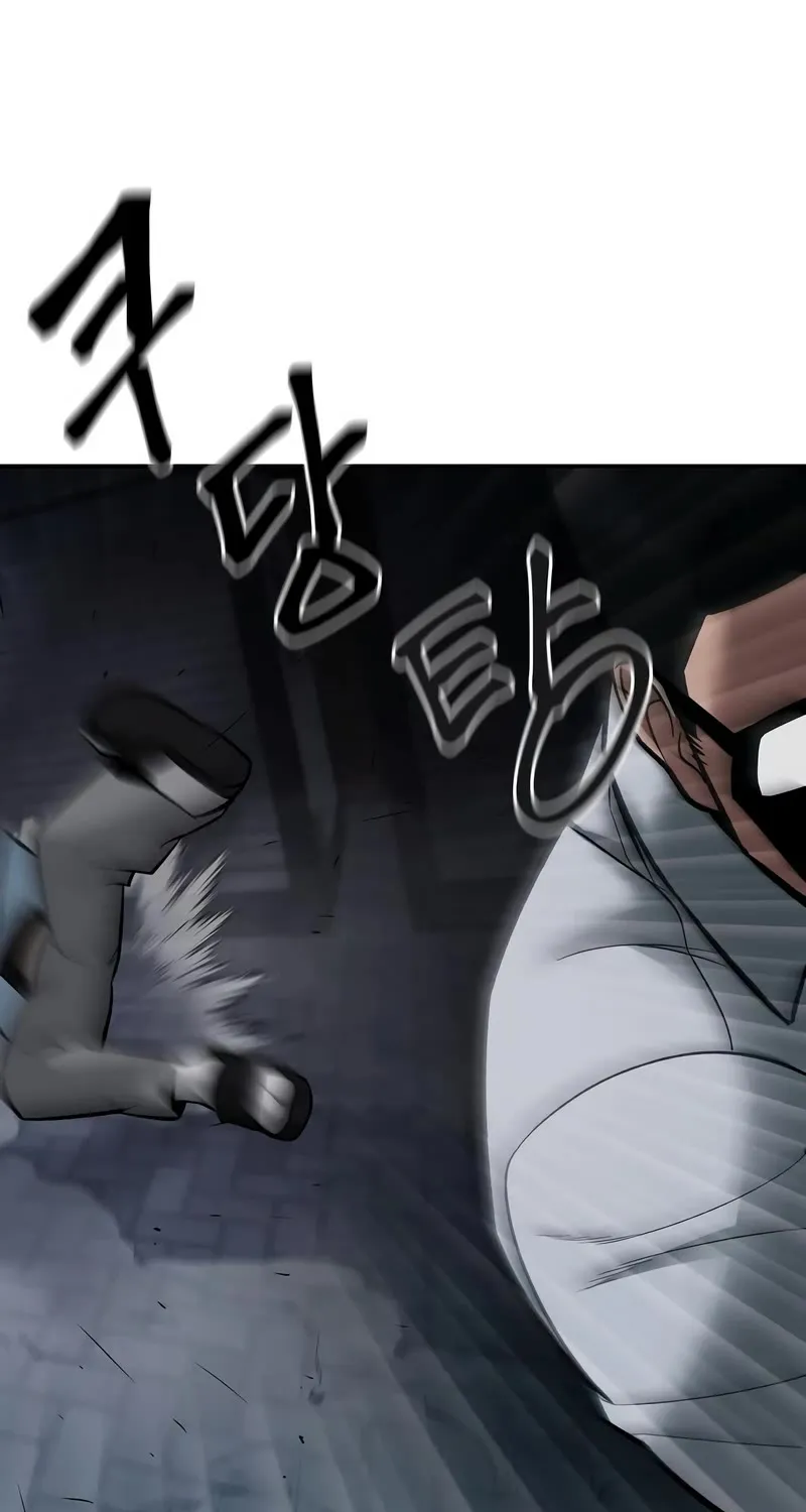 Read The Bully In-Charge chapter 58 image 150 on Lezhin