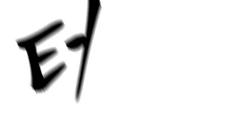 Read The Bully In-Charge chapter 58 image 159 on Lezhin