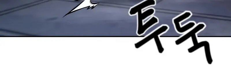 Read The Bully In-Charge chapter 58 image 165 on Lezhin