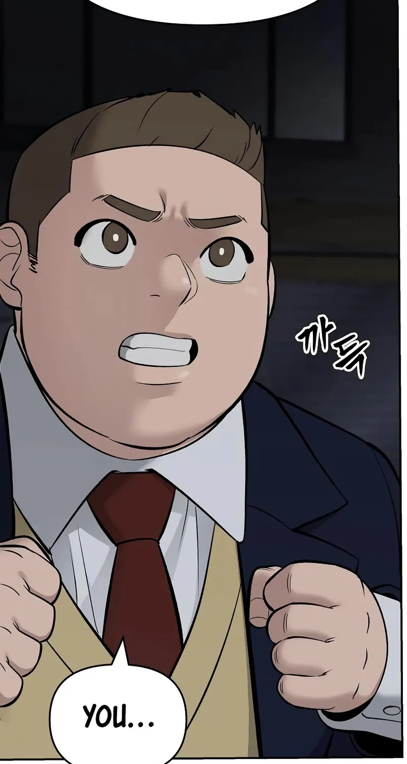 Read The Bully In-Charge chapter 58 image 200 on Lezhin