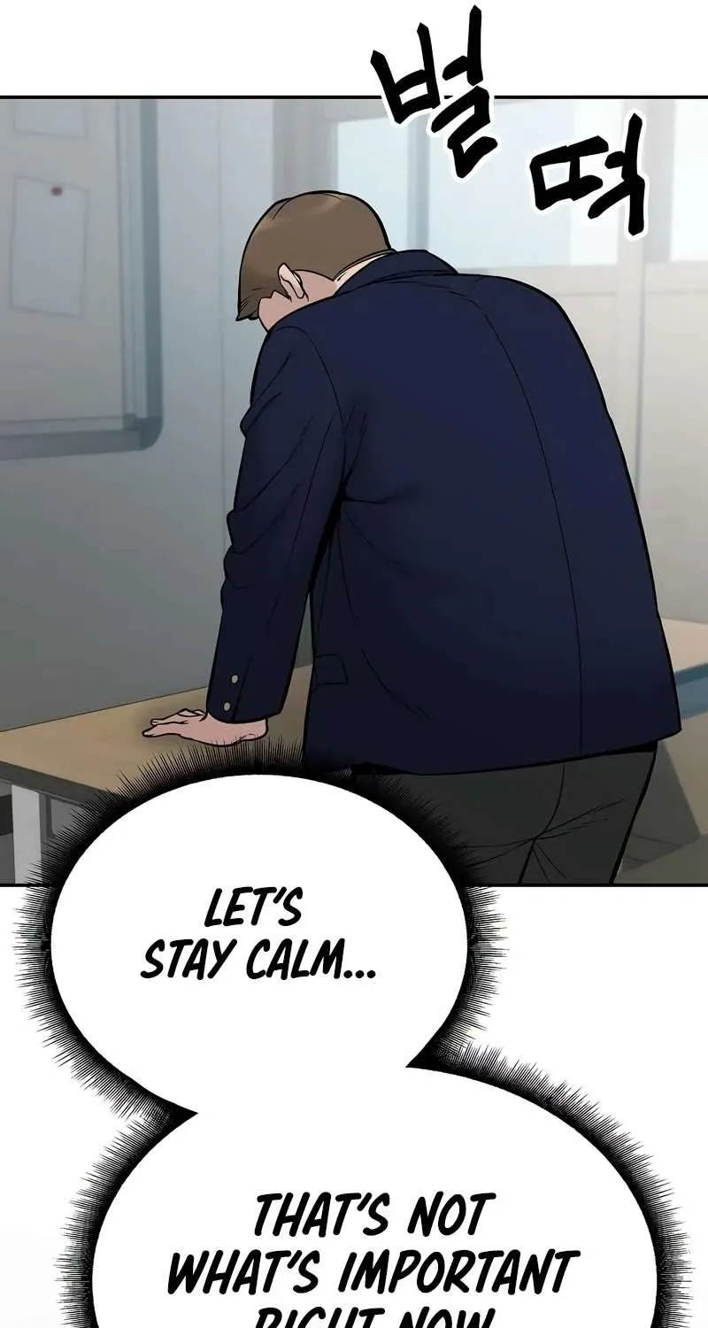 Read The Bully In-Charge chapter 58 image 24 on Lezhin