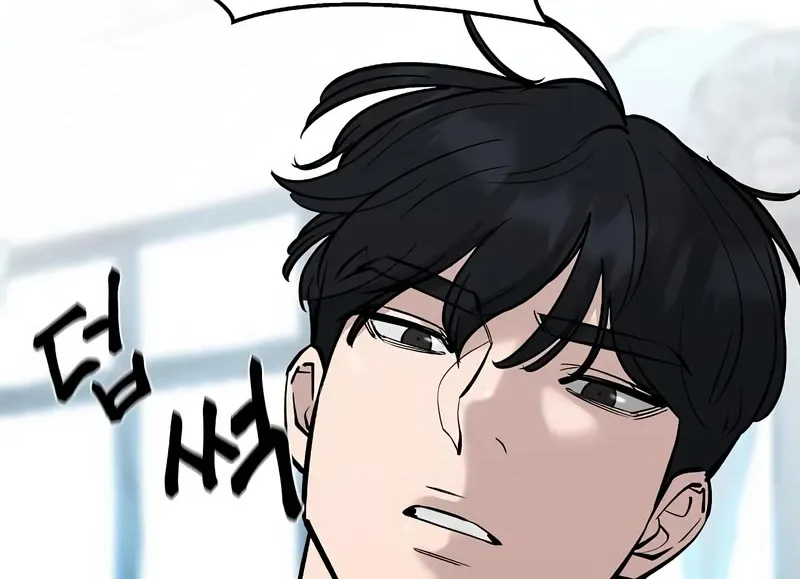 Read The Bully In-Charge chapter 58 image 29 on Lezhin