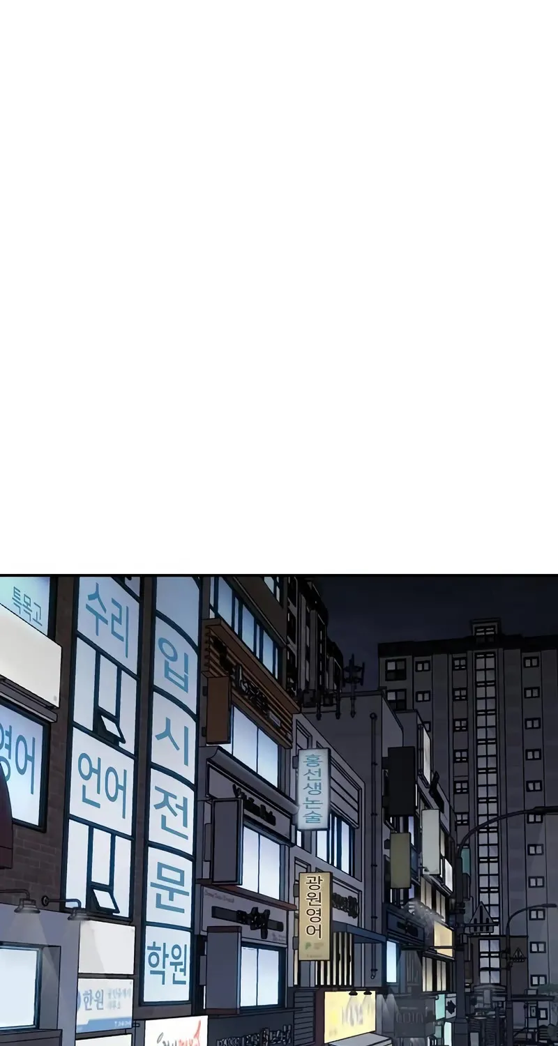 Read The Bully In-Charge chapter 58 image 84 on Lezhin