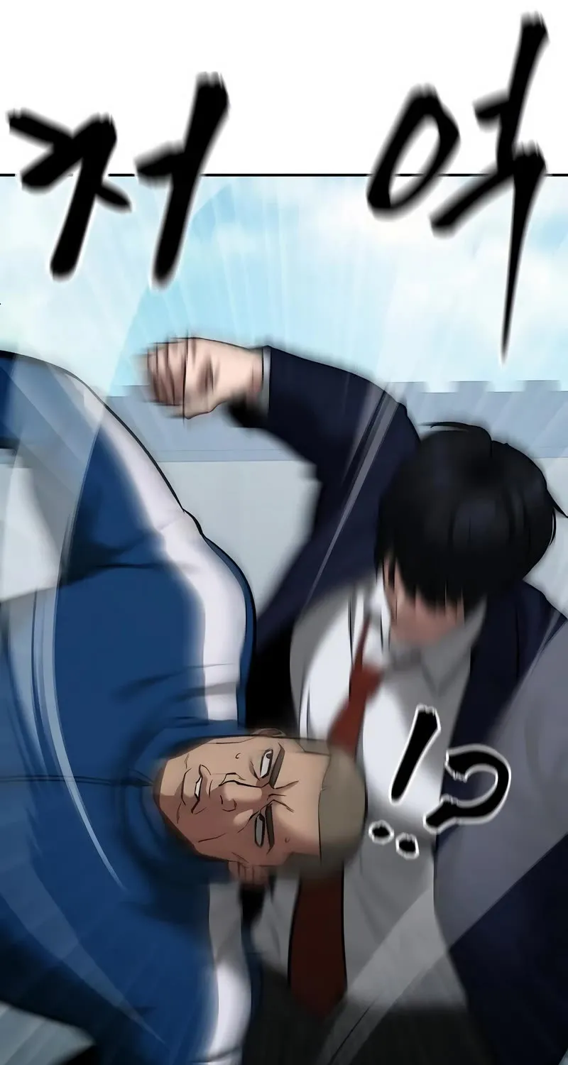 Read The Bully In-Charge chapter 59 image 134 on Lezhin