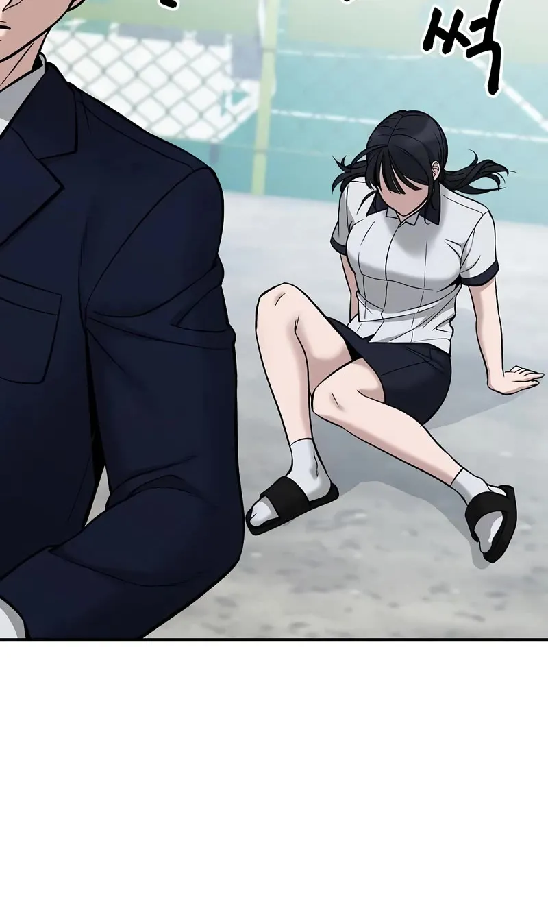 Read The Bully In-Charge chapter 59 image 139 on Lezhin