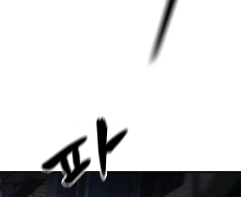Read The Bully In-Charge chapter 59 image 193 on Lezhin