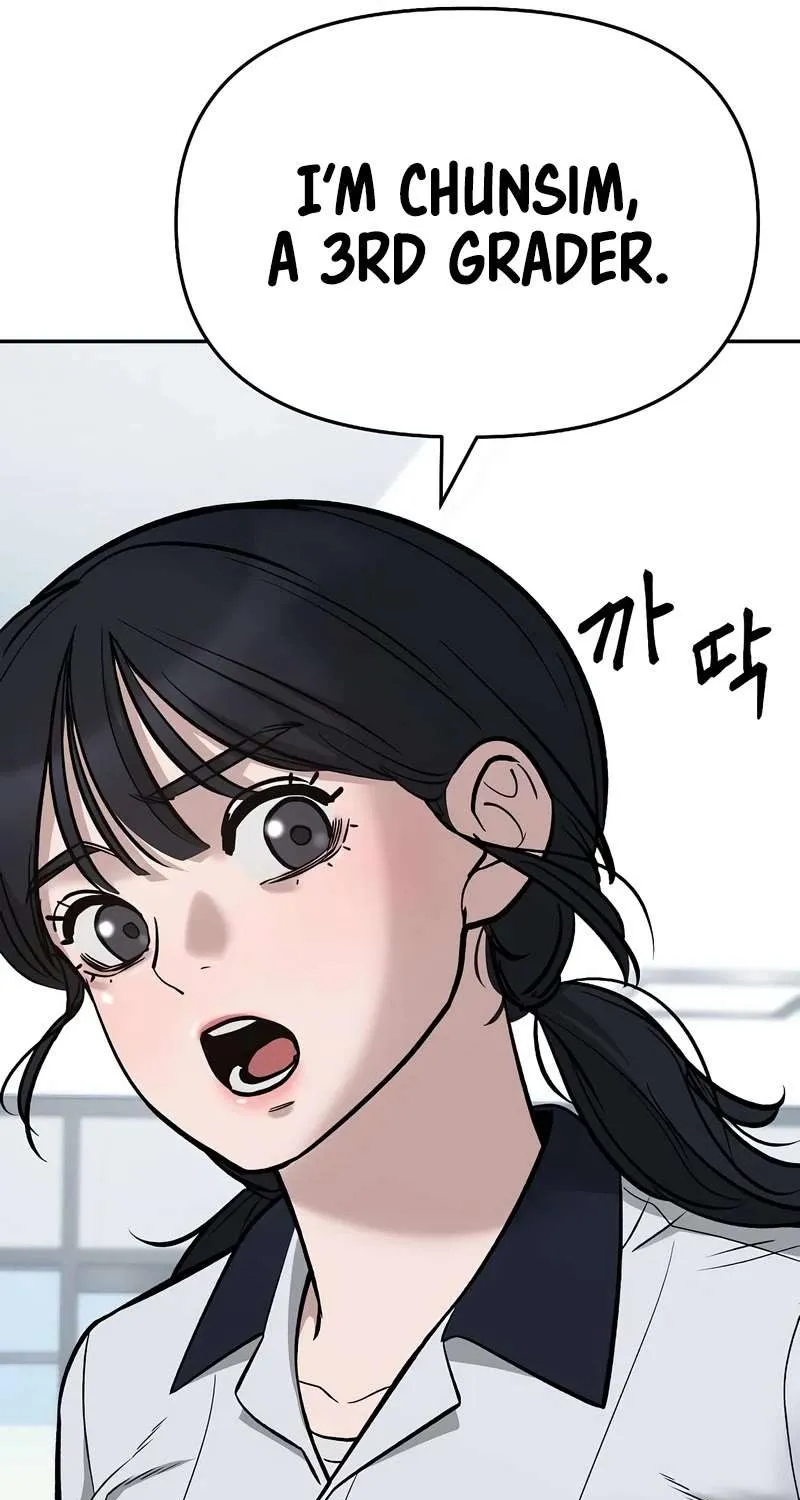 Read The Bully In-Charge chapter 59 image 76 on Lezhin