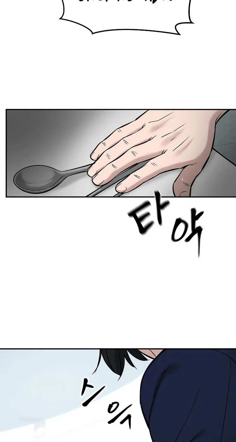 Read The Bully In-Charge chapter 59 image 80 on Lezhin